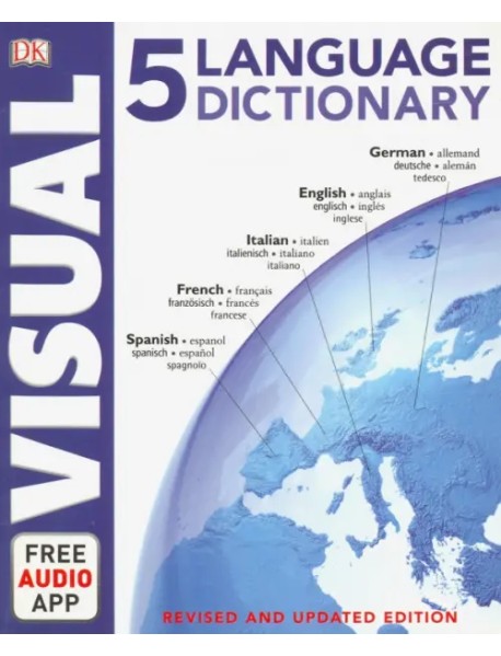 5 Language Visual Dictionary
