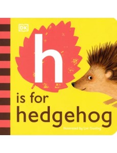 H is for Hedgehog