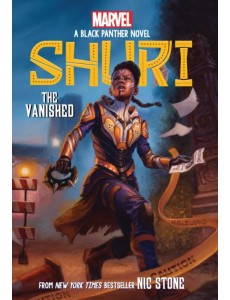 Shuri. The Vanished