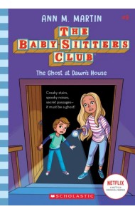 The Ghost At Dawn's House