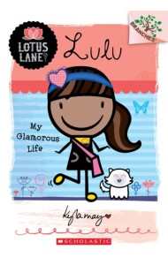 Lulu. My Glamorous Life