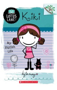 Kiki. My Stylish Life