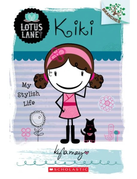 Kiki. My Stylish Life