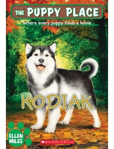 Kodiak