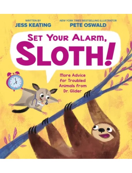 Set Your Alarm, Sloth!