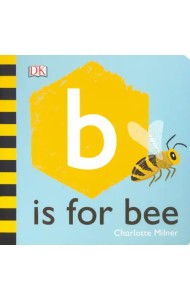 B is for Bee