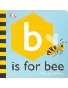 B is for Bee