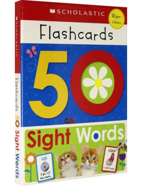 Flashcards. 50 Sight Words