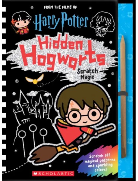 Harry Potter. Hidden Hogwarts. Scratch Magic