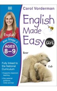 English Made Easy. Ages 8-9. Key Stage 2