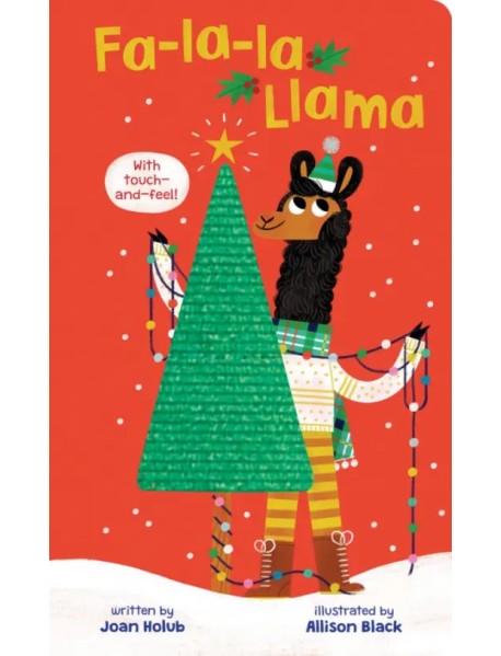 Fa-La-La Llama