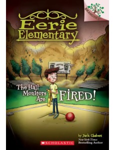 The Hall Monitors are Fired