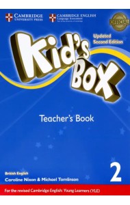 Kid's Box. Level 2. Teacher's Book