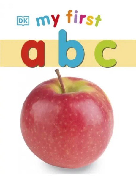 My First ABC