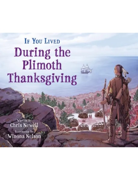 If You Lived During the Plimoth Thanksgiving