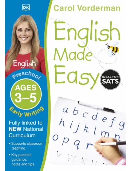 English Made Easy. Early Writing. Ages 3-5 Preschool