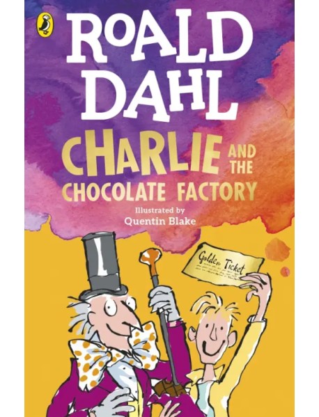 Charlie and the Chocolate Factory