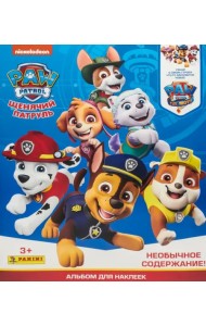 Альбом для наклеек. Paw Patrol 7. Щенячий патруль 7