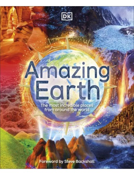 Amazing Earth