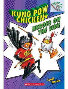 Heroes on the Side Heroes on the Side