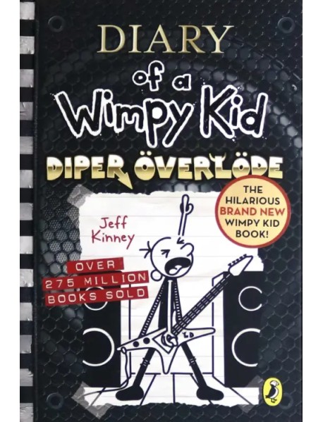 Diary of a Wimpy Kid. Diper Overlode
