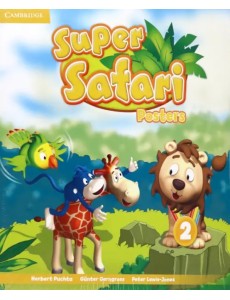 Super Safari. Level 2. Posters