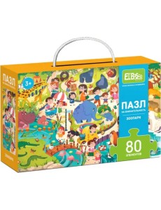 Пазл на внимательность Зоопарк, 80 элементов Пазл на внимательность Зоопарк, 80 элементов