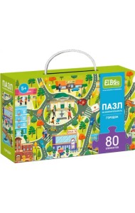 Пазл на внимательность Городок, 80 элементов