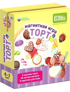 Магнитная игра Торт Магнитная игра Торт