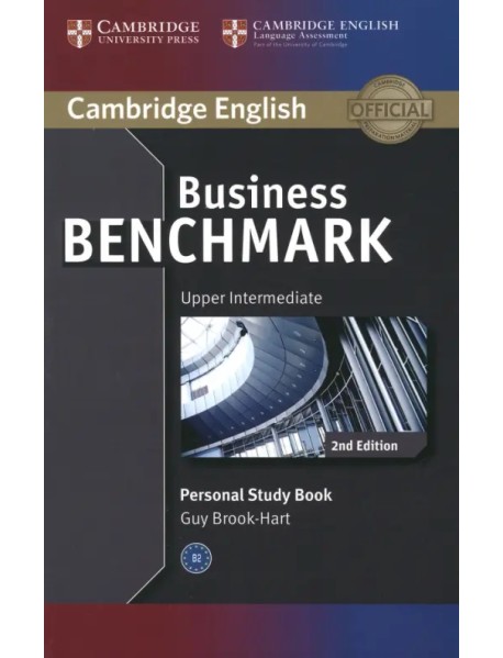 Business Benchmark. Upper Intermediate. BULATS and Business Vantage. Personal Study Book