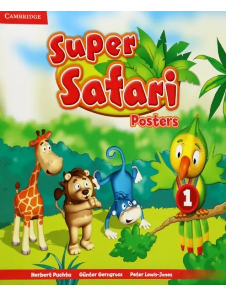 Super Safari. Level 1. Posters