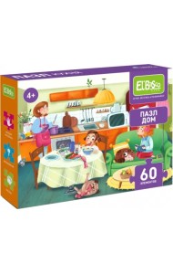 Пазлы Дом. Кухня, 60 элементов