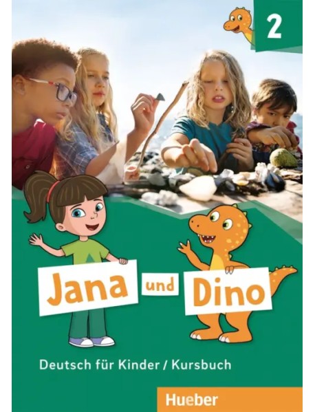 Jana und Dino 2. Kursbuch
