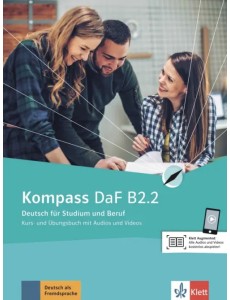 Kompass DaF B2.2 Kurs- und Uebungsbuch mit Audios