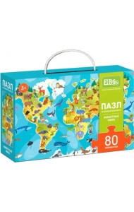 Пазл на внимательность Животные мира, 80 элементов