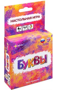 Настольная игра Буквы
