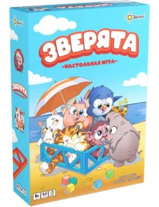 Игра настольная Зверята Игра настольная Зверята