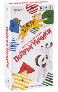 Настольная игра Попрыгунчики