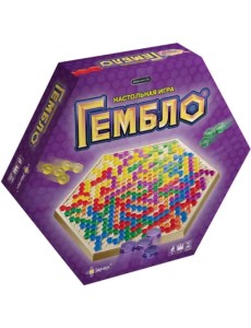 Игра настольная Гембло
