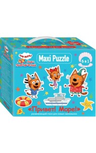 Puzzle 6в1 Три кота