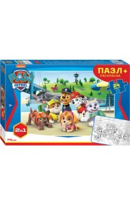 Puzzle-24 Maxi + раскраска Щенячий патруль