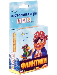 Настольная игра Флинтики