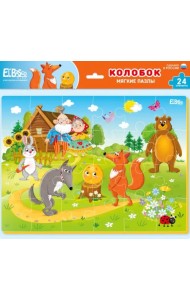 Мягкий пазл-24 Колобок