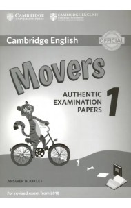 Cambridge English Movers 1 for Revised Exam from 2018 Answer Booklet