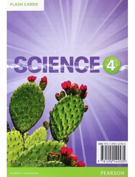 Big Science 4. Flashcards