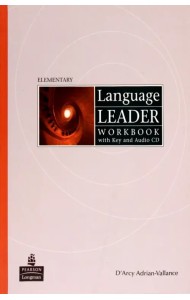 Language Leader. Elementary. Workbook with key + CD