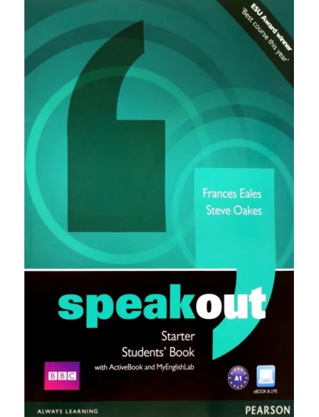 Speakout. Starter. Students' Book + DVD Active Book + MyEnglishLab
