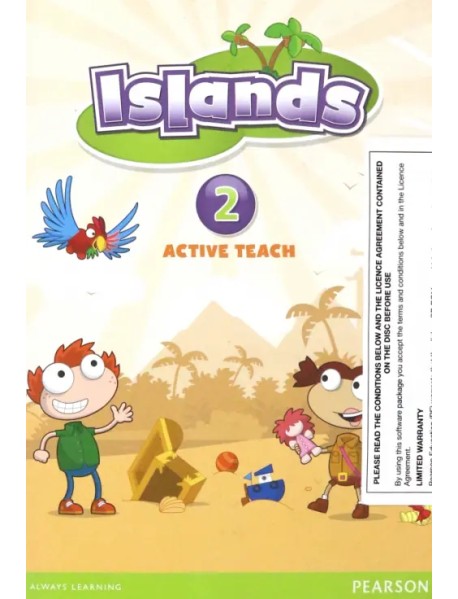 Islands. Level 2. Active Teach