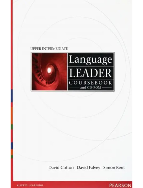 Language Leader. Upper Intermediate. Coursebook + CD