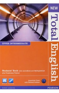 New Total English. Upper Intermediate. Students' Book + CD + MyEnglishLab